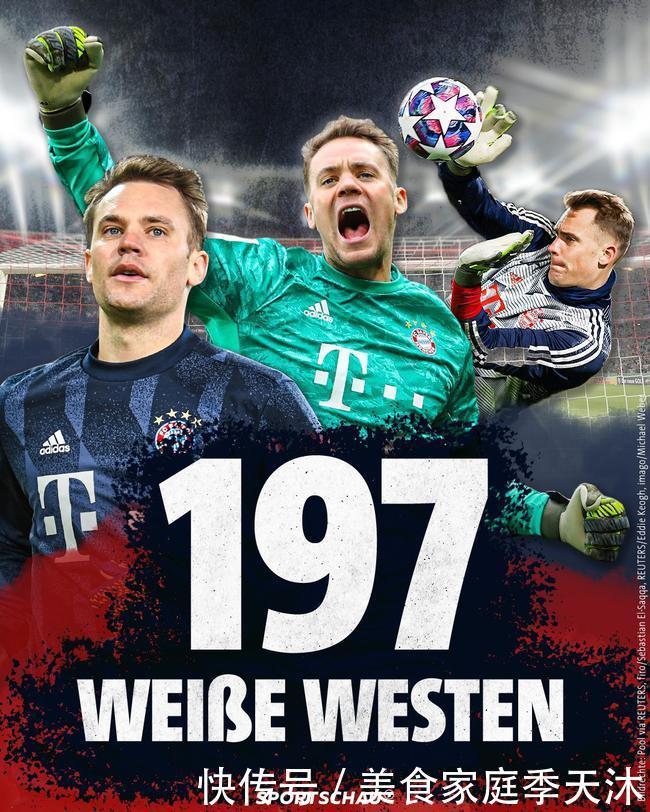 邓弗里斯：希望两到三周内复出，我们的球队就像一个大家庭