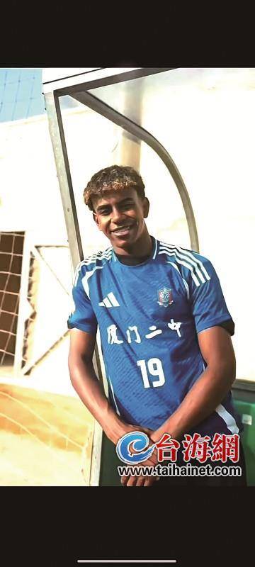 林诗栋2比1胜张本智和，国乒混团世界杯三连冠（林诗栋2-1力克张本智和，国乒实现混团世界杯三连冠）