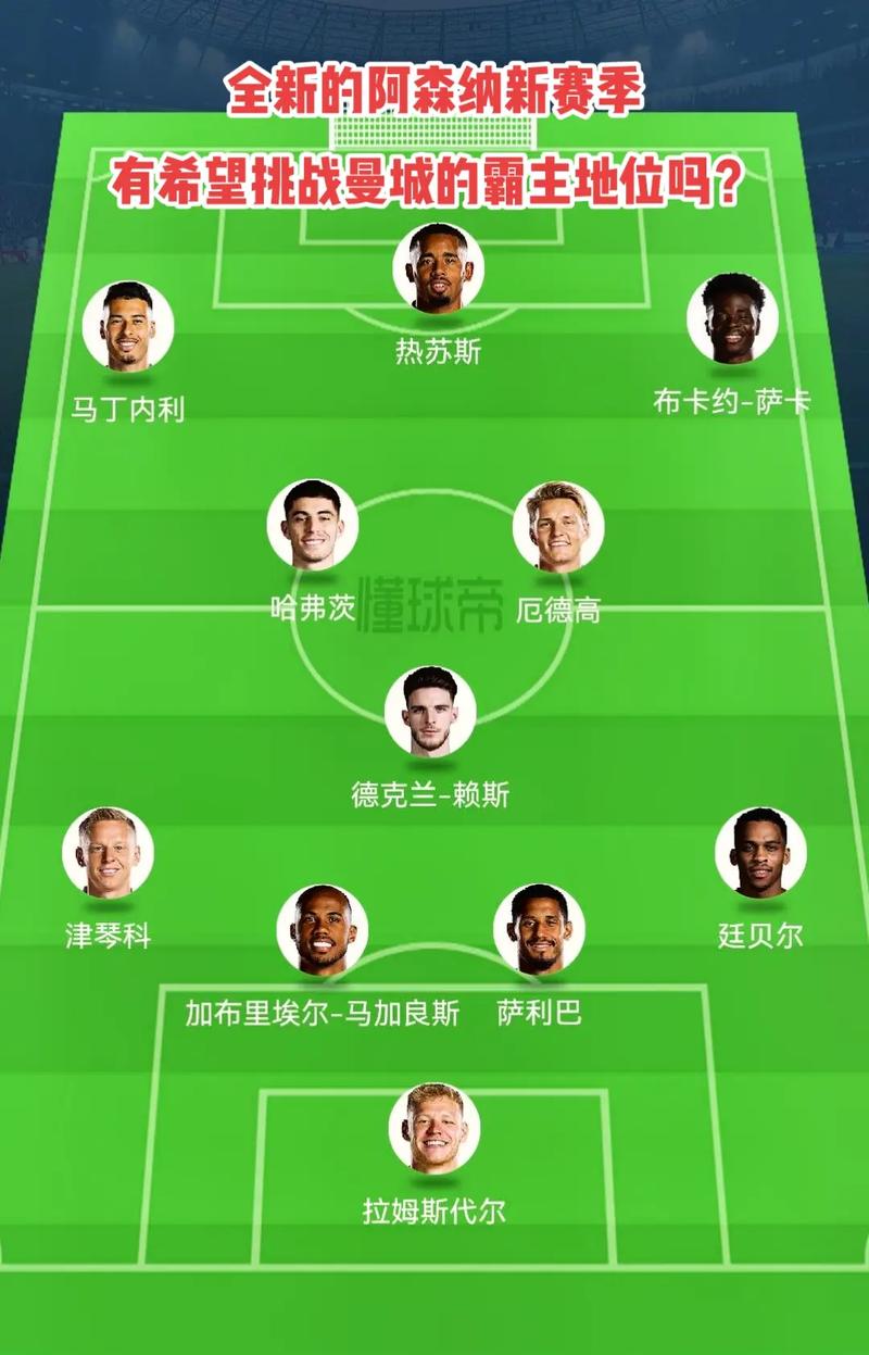 结束租借告别亚泰？徐浩峰：人生虽有离别日，山水应有相逢时（租借期满将别亚泰？徐浩峰：虽有离别，山水终会再相逢）