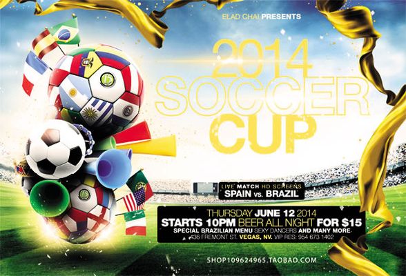 德国杯1／4决赛抽签：拜仁vs莱比锡，勒沃库森vs圣保利