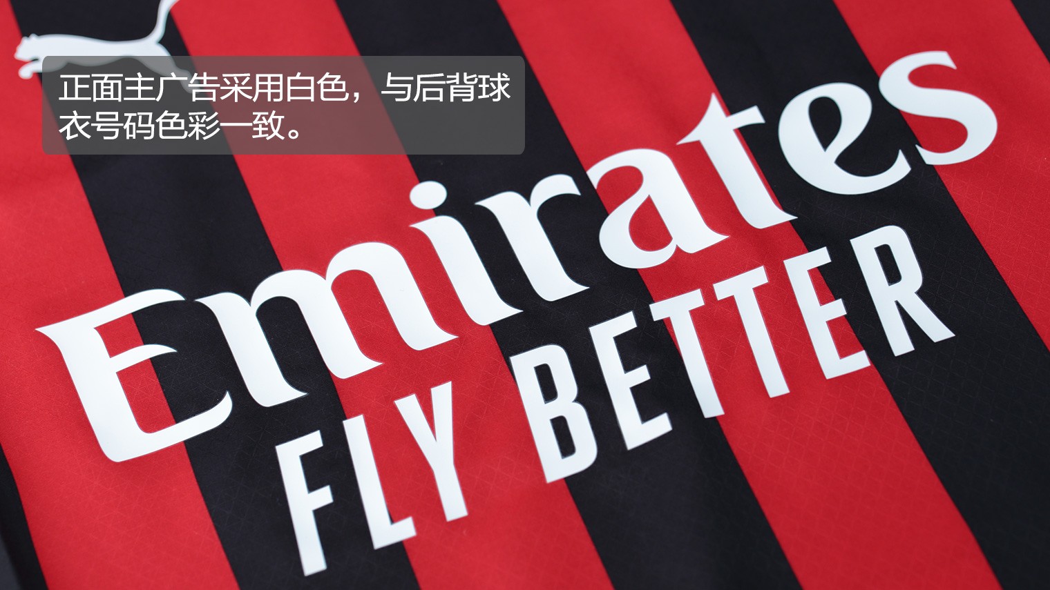 罗基：我理解拉齐奥的愤怒，如果一开始就不吹他们就会接受（罗基：我能理解拉齐奥的怒火，若起初不判罚他们也会接受）