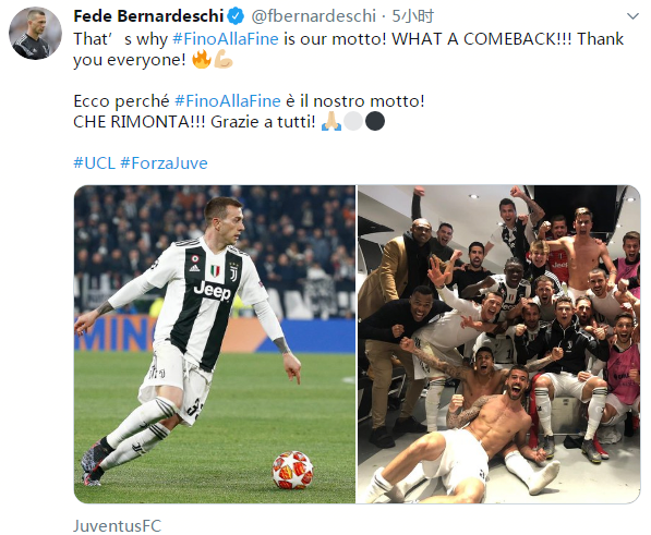 巴萨2-1法兰克福全场数据：射门13-5，控球率超7成