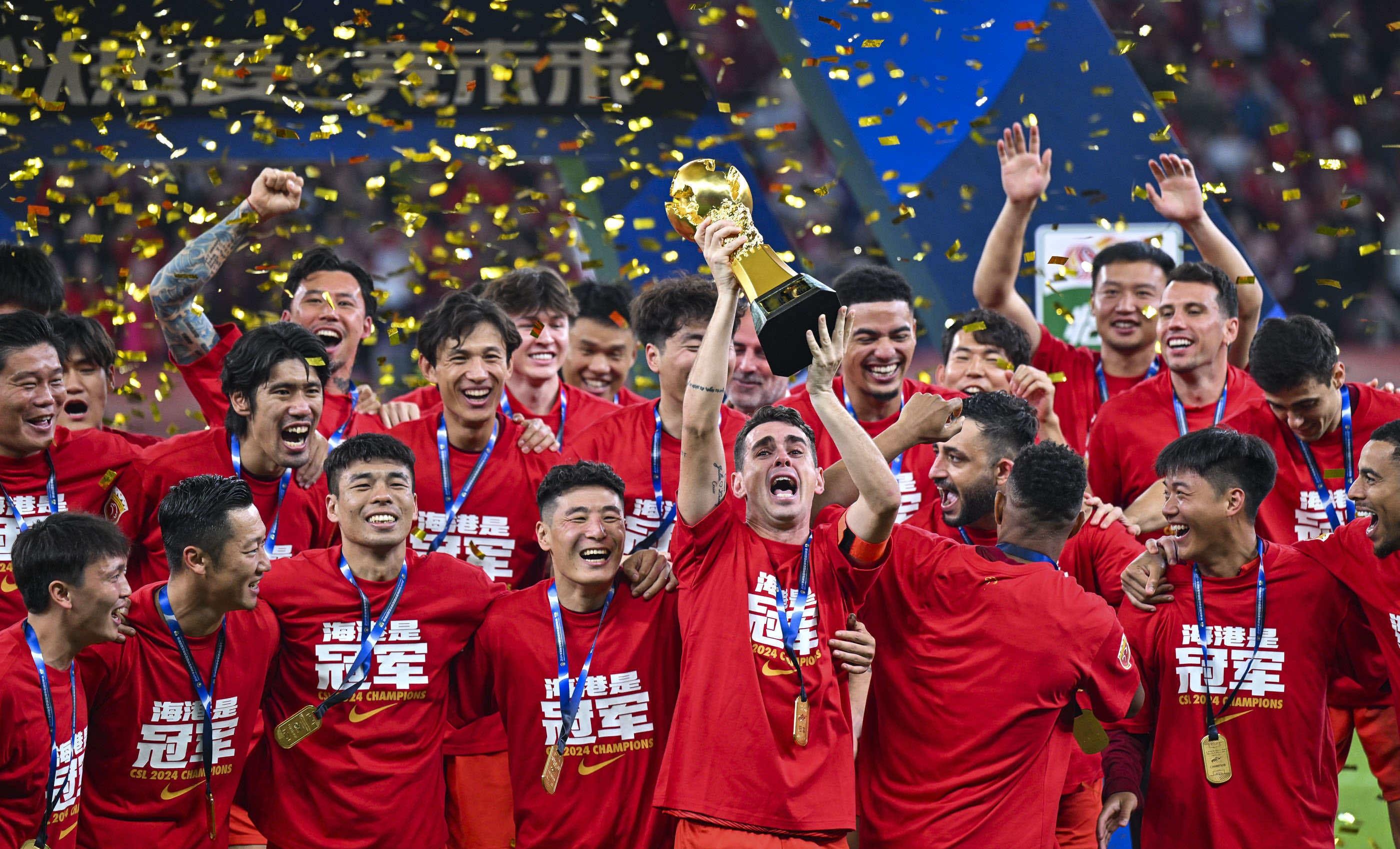 斯基拉：米兰和一些德甲俱乐部正在关注布鲁日前锋特雷索尔迪（据斯基拉透露，AC米兰与多支德甲球队正考察布鲁日前锋特雷索尔迪）