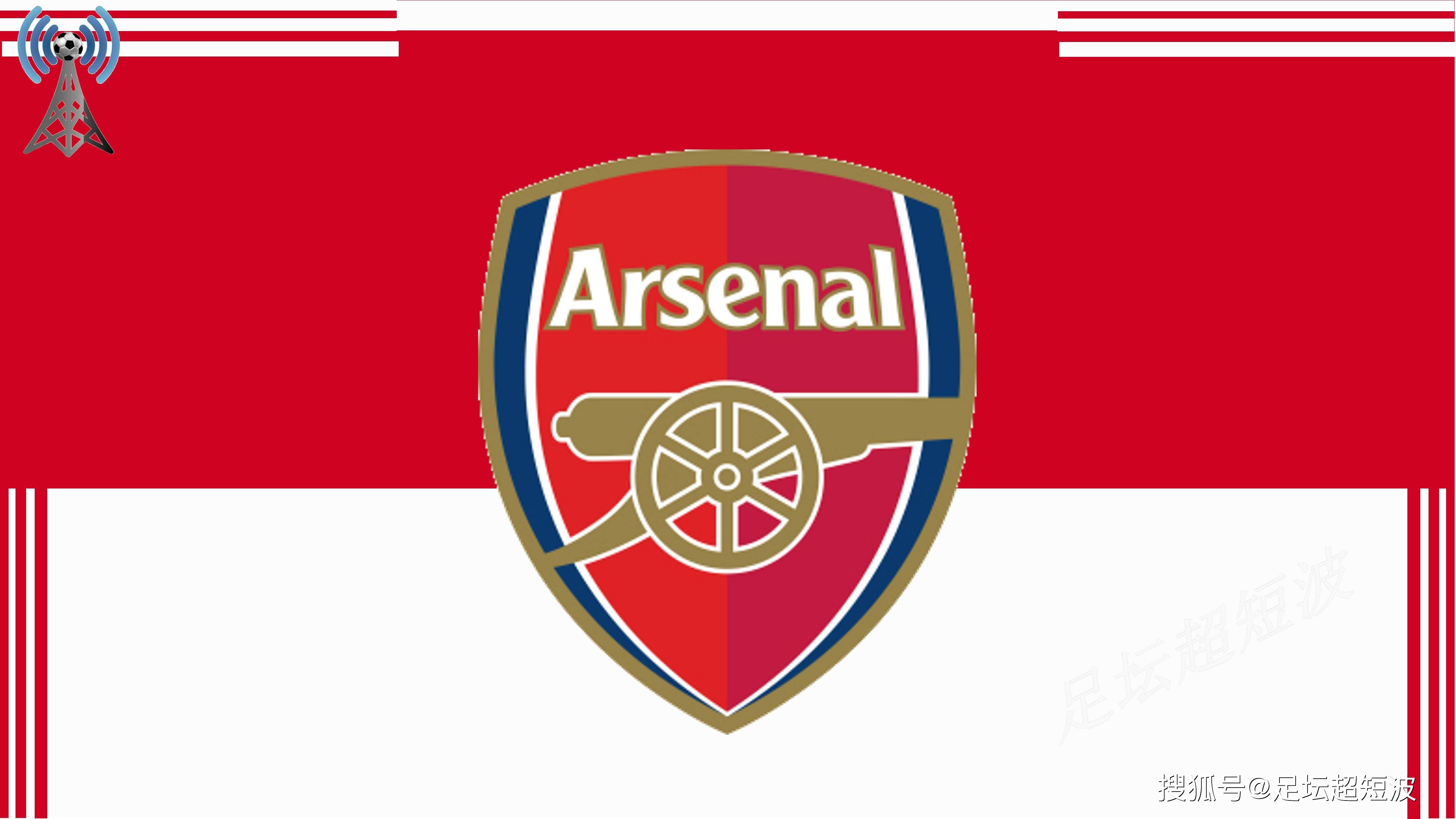 足球装备网：科技巨头甲骨文公司有望成为切尔西胸前广告赞助商（足球装备网：甲骨文或将成为切尔西球衣胸前广告赞助商）