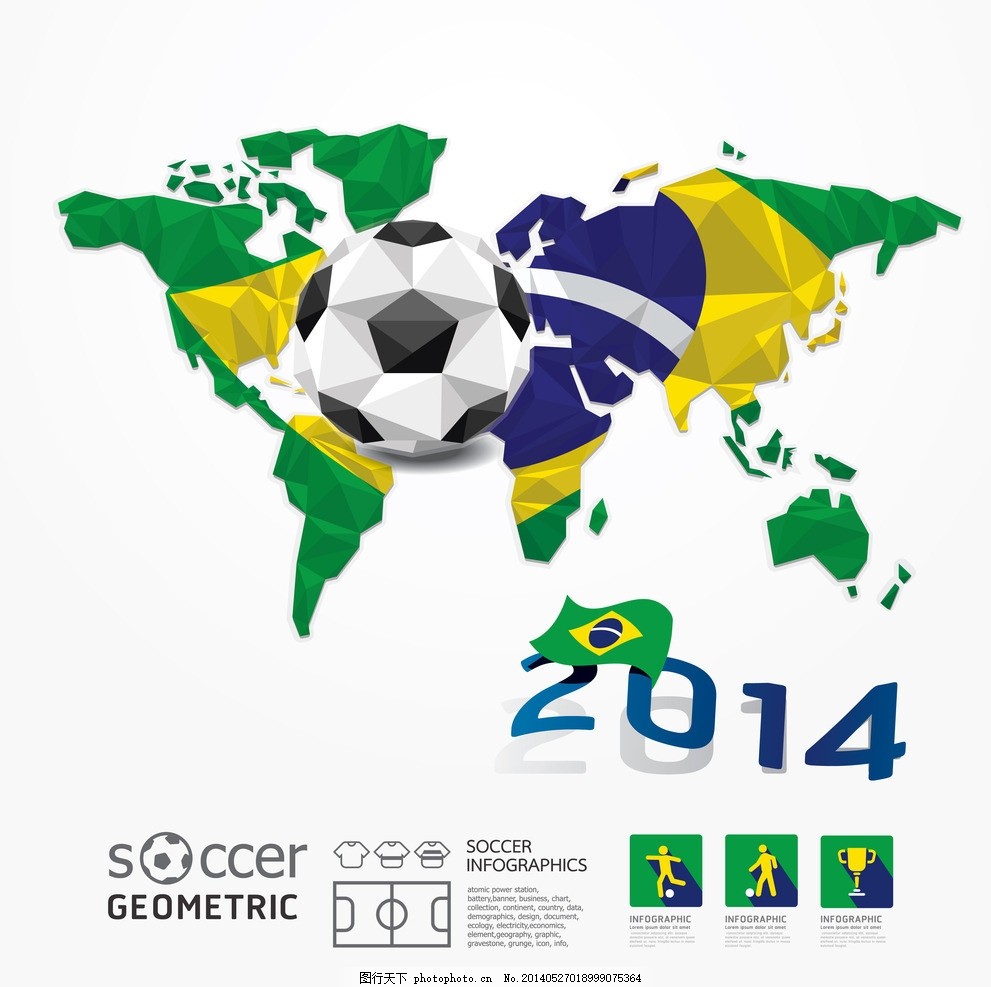 葡萄牙足协主席：C罗能踢世界杯的首场比赛非常重要（葡萄牙足协主席：C罗出战世界杯首战至关重要）