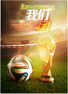 卡塞米罗谈进球：安帅一直带我们练定位球，很高兴取得了成效（卡塞米罗谈破门：安帅带队苦练定位球，终于迎来回报）