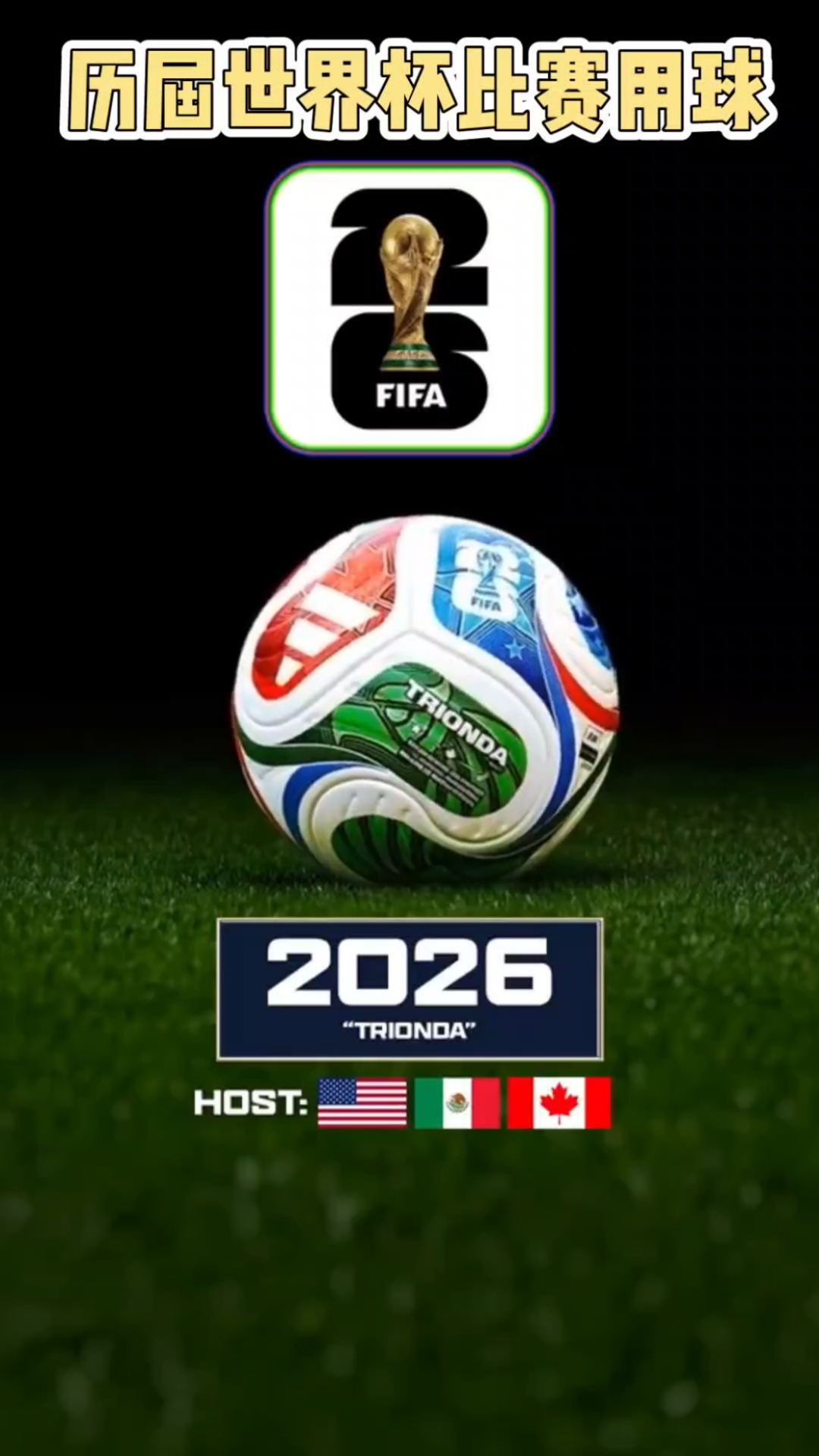 命中准绝杀！西亚卡姆全场投篮23中11，得到24分9板4助