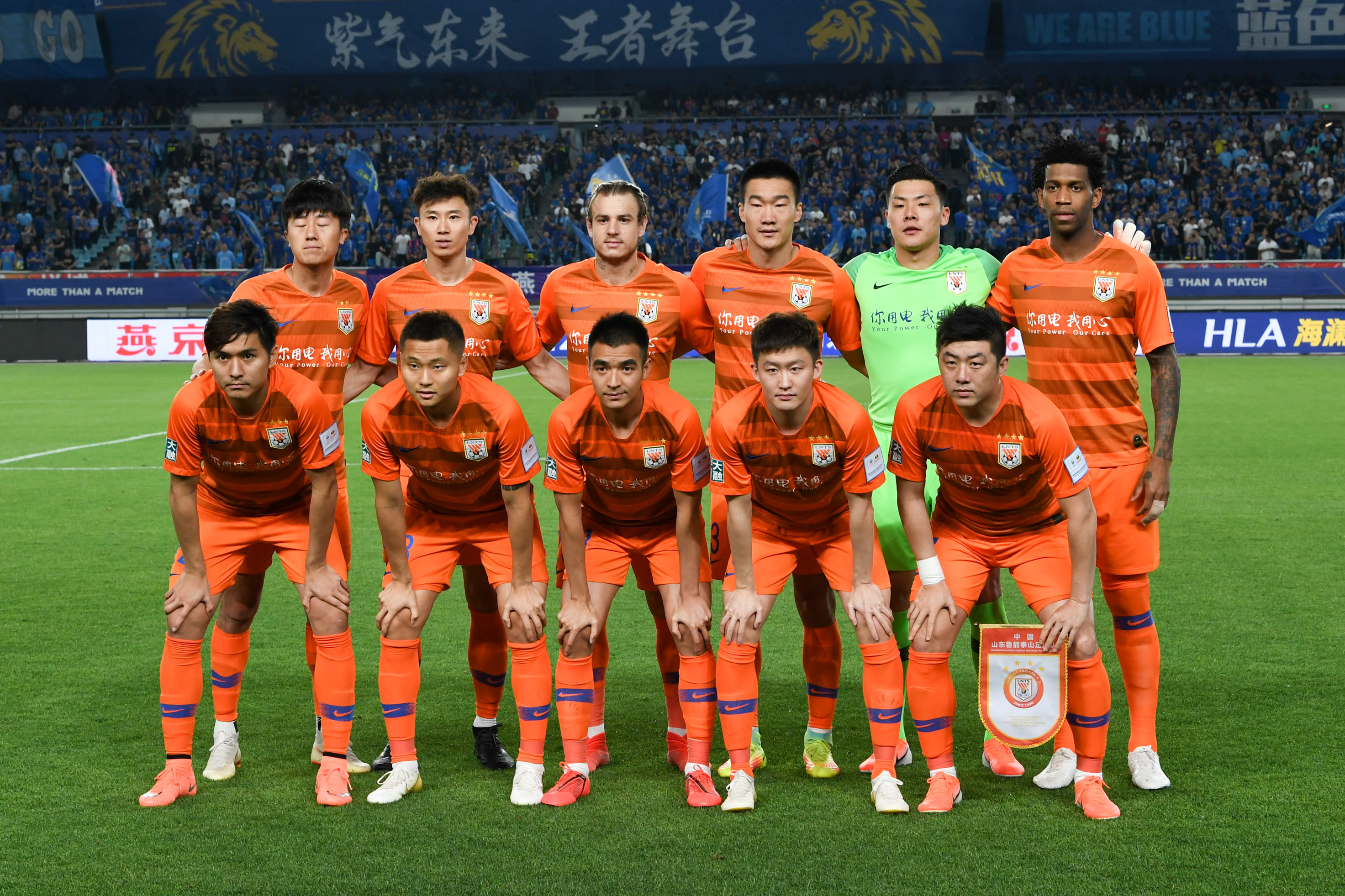 火船战裁判报告：申京勾手得分是进攻犯规，唯一漏判快船吃亏（火箭-快船战裁判报告：申京勾手应判进攻犯规，唯一漏判对快船不利）