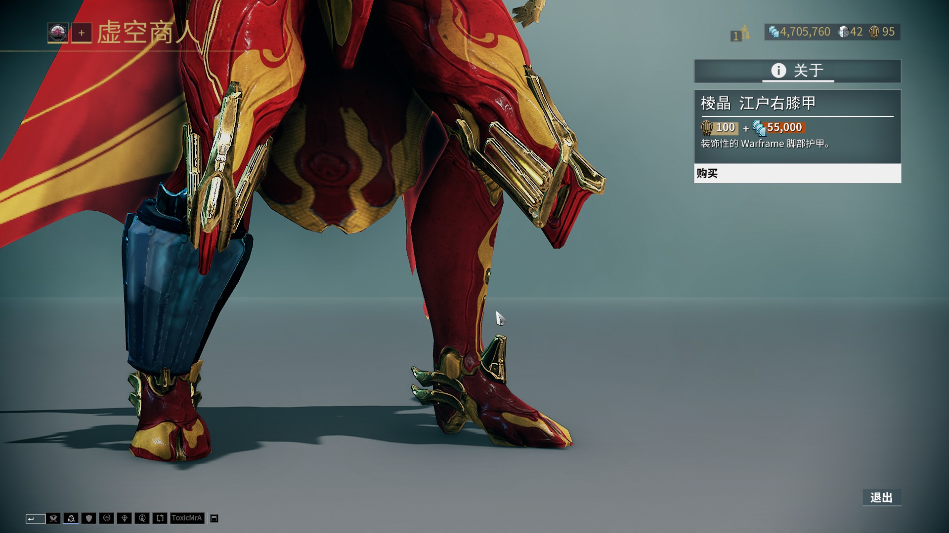 上海海港实现中超三连冠，为中国顶级联赛历史第三队